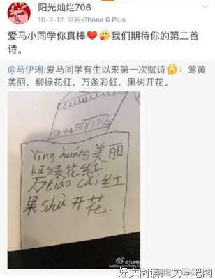 有关现在的句子