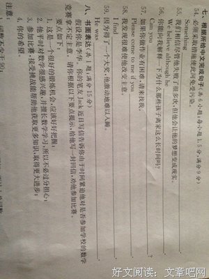 情爱句子大全