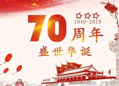 我出家把一成生爱你的优美句子