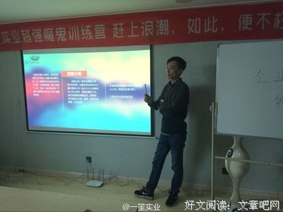 一笙句子