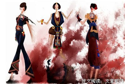 药药切克闹的优美句子