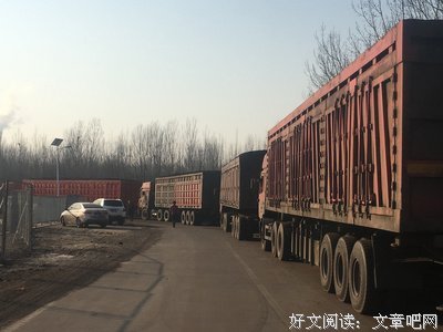 《超限思维》读后感精选10篇