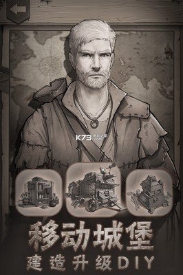 《精神变态日记》经典影评10篇