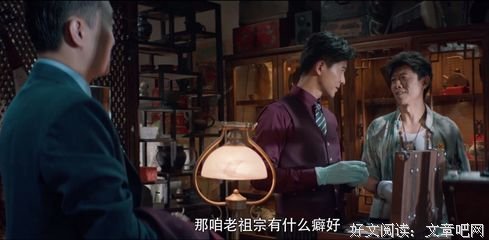 催眠局中局经典读后感10篇