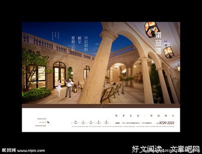 《文案的基本修养》读后感精选10篇
