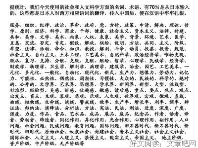 宏观经典读后感10篇