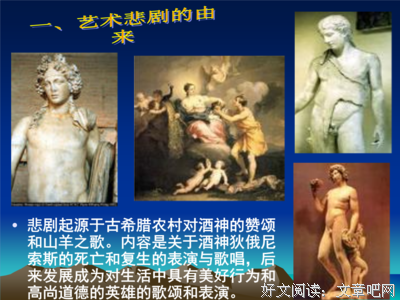 让生活的美好再度复生！