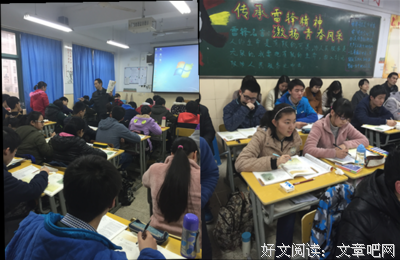 关于于真的语句