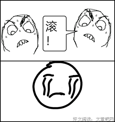 小甲的名句_关于小甲的名句