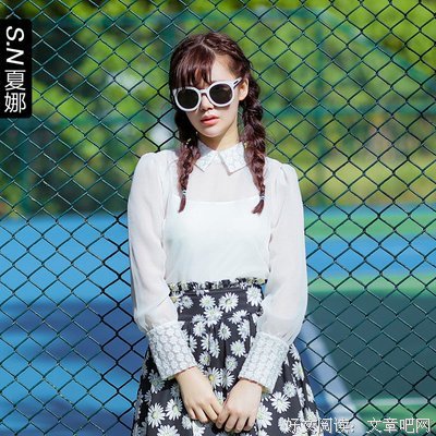夏娜的名句_关于夏娜的名句