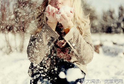 今日大雪：致我最在乎的人！