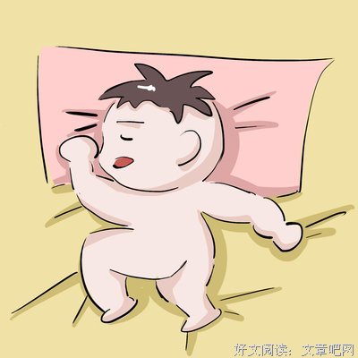 孩子这么大了，我为什么还要让他跟我睡！