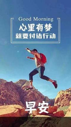 穷人的句子