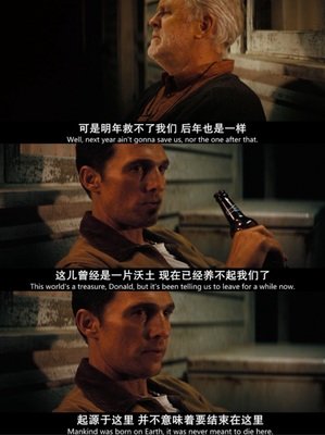 关于电视剧的句子