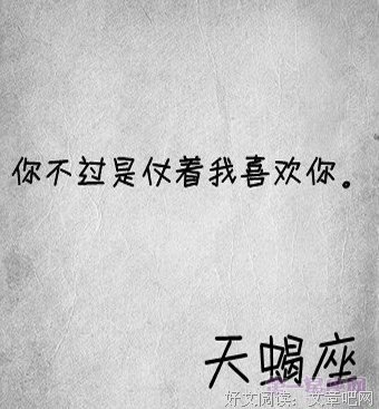 伤感句子大集合