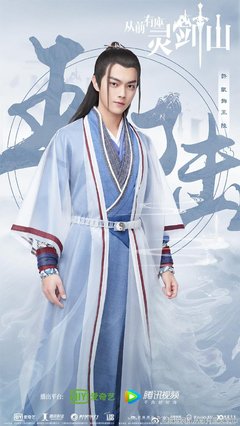 千骨的优美句子