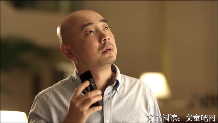 相亲对象：你蹦过迪，你脏了