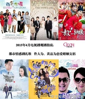 黄磊：夫妻变亲人，是婚姻里最大的谎言
