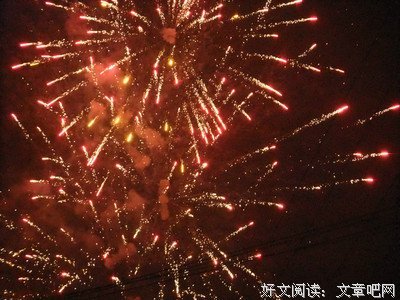 慧言哲语