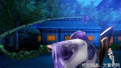 秦时明并天还优美的句子