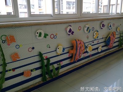 《动物的家超有趣：铃木守的109种动物巢穴大揭秘》读后感10篇