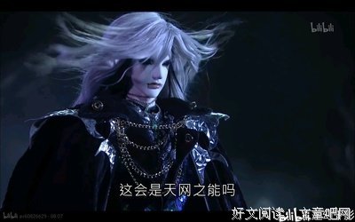 《铩羽》好看吗？经典观后感10篇