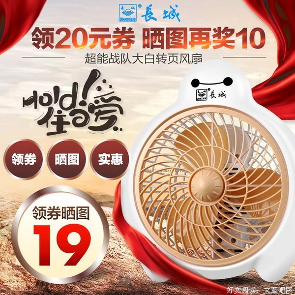 双子杀手读后感精选10篇