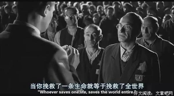震憾人心的故事：一个道德婊的罪与悔