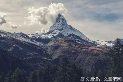 人活着，一定要有尊严