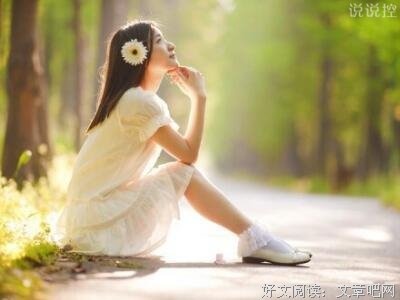 心动经典的句子