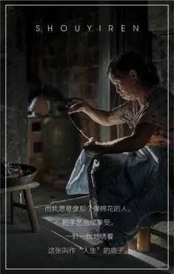 有关堕落的惆怅的句子