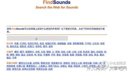 杂七杂八句子大全