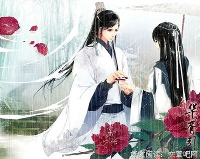 华胥引的句子