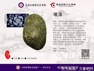 苏轼：淡！（深度好文）
