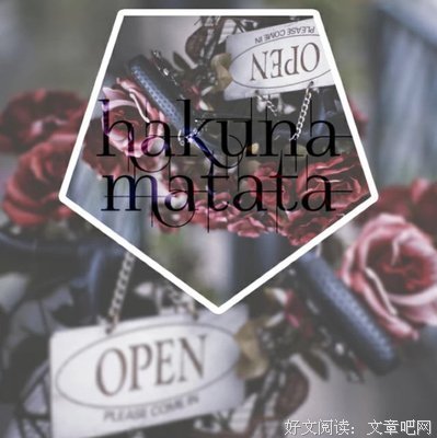 《古韵风》的句子