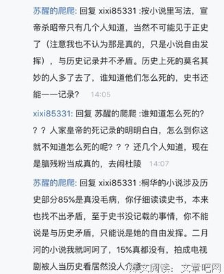 云中大漠经典的句子