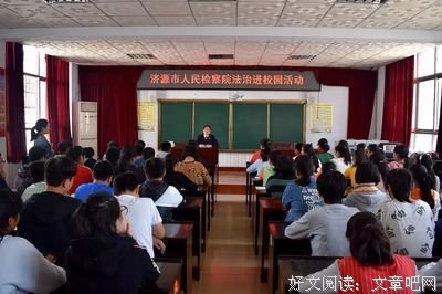 一座城池经典名句