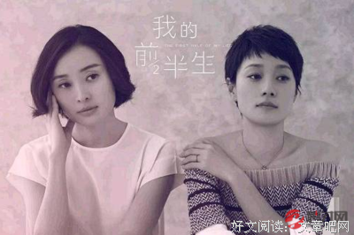 我的第一个句集名句欣赏