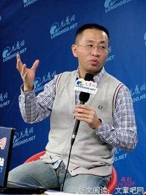 张彤最爱经典名句