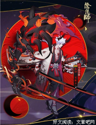 白槿花香句子