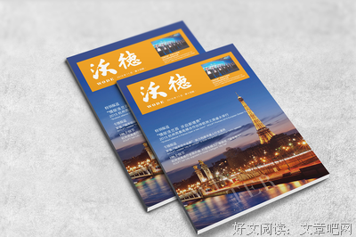 《给西奥的信》观后感10篇