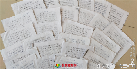 《洞洞创意学习书：有形状的字母》经典读后感10篇