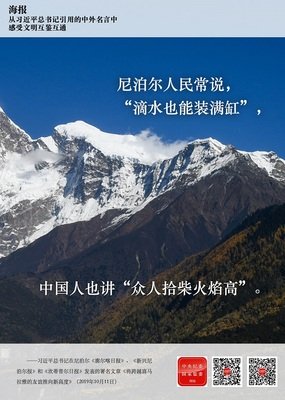 张寒寺名言