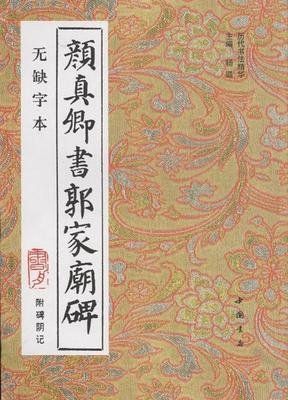 杨璐：《我更喜欢》