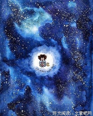 触动心扉经典的句子