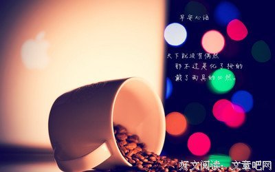云中可物的优美句子