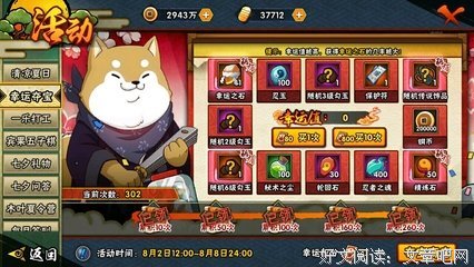 相遇不难，难的是重逢