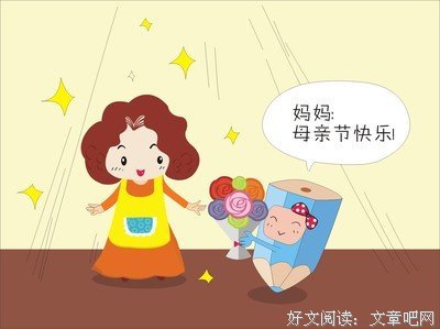有关专属收藏的句子