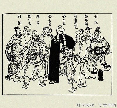 玉虚人笑然地句子