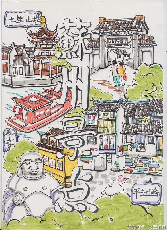 关于无题的句子